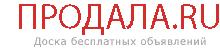 На главную страницу сайта