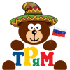Одежда оптом для детей в России