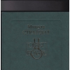 Продам Книгу