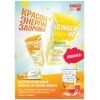 Имбирный напиток Ginger Me