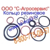 Кольцо резиновое ГОСТ 9833-73