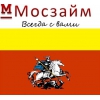 Кредит онлайн (Мосзайм)