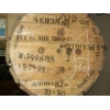 Реле ВС 18м